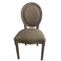 Standard Louis Chair Fabric Back And Fabric Seat